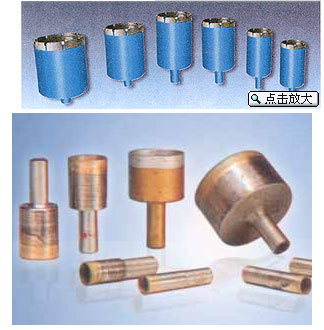 金鋼石鉆頭.jpg 金鋼石鉆頭.jpg