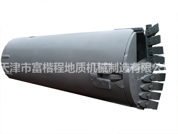 單底撈砂斗.jpg 單底撈砂斗.jpg