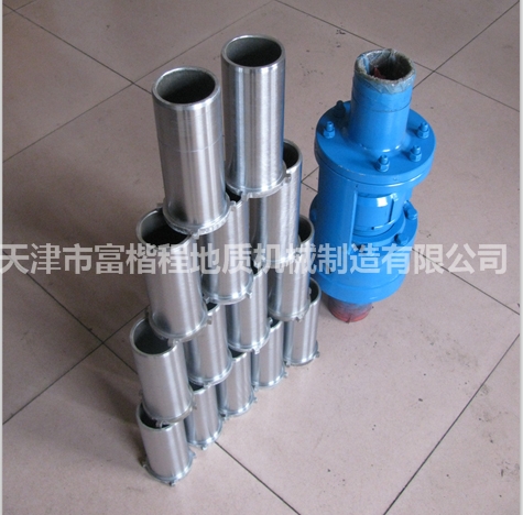 泥漿對(duì)注接頭.jpg 泥漿對(duì)注接頭.jpg